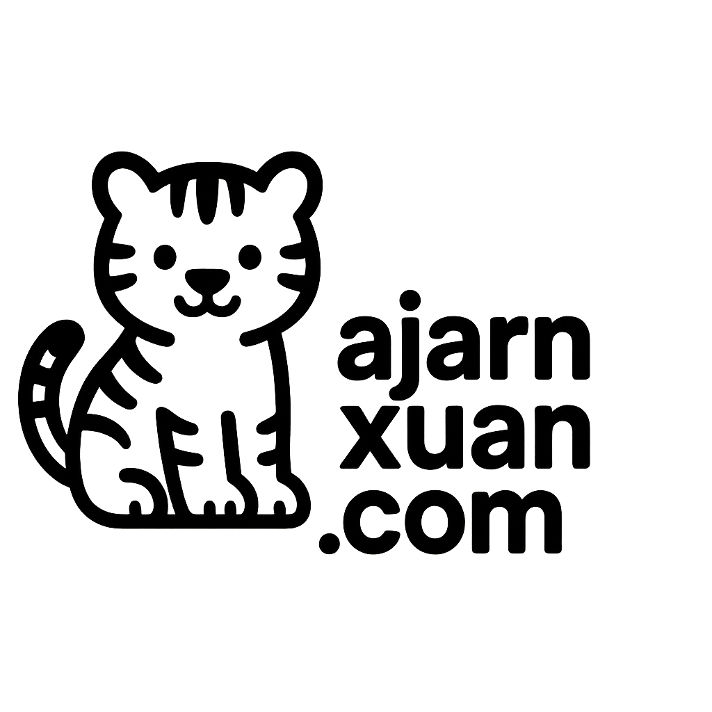 AjarnXuan